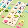 Irregular Shape Counting Puzzle Board, Early Educational Number Animal Shape Matching Toy for Kids