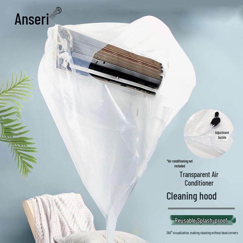 Anserui Air Conditioner Cleaning Cover