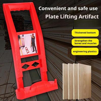 80KG Panel Carrier Plier Lifting Device Tools For Wooden Board Ceramic Tile Labor-saving Carrying Handling Working Tool