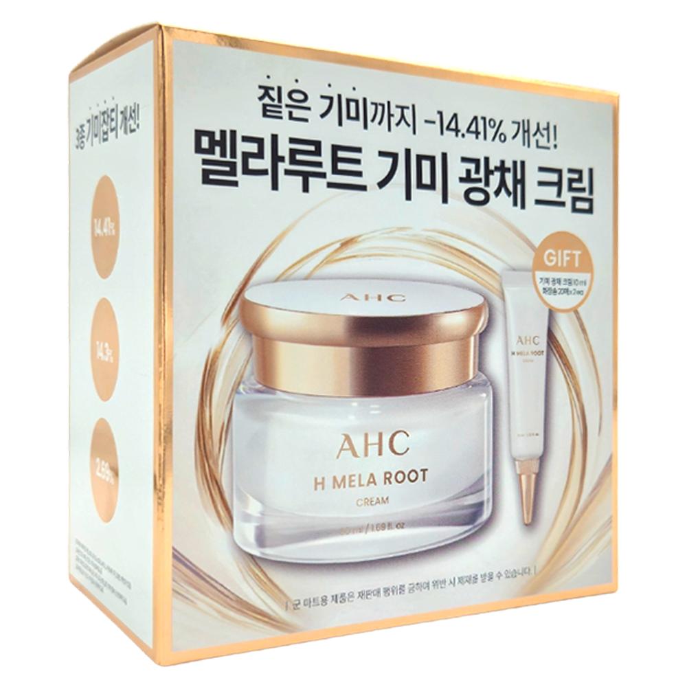 [AHC] H Mela Root Cream Special Set (50ml+10ml)