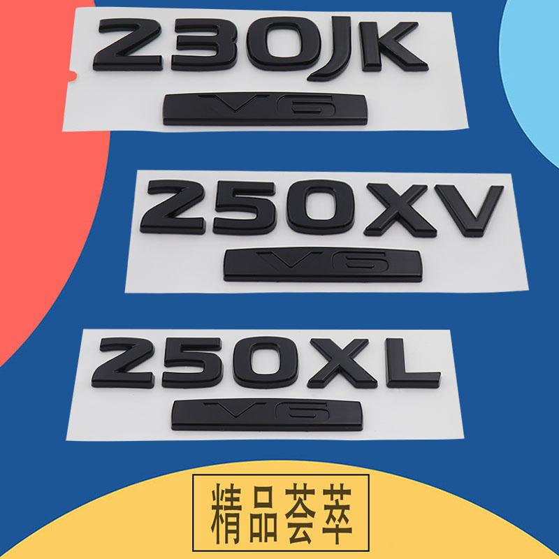 3D Premium 2.5XL 2.5XV 230JK 230JM 250XL 250XV V6 Letters for Japan car Engine Hood Fender trunk Tail Rear Decal Emblem Badge Sticker
