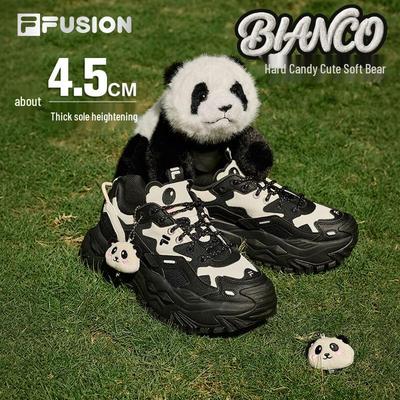 Zhao Lusi Hard Candy Zoo Platform Sneakers