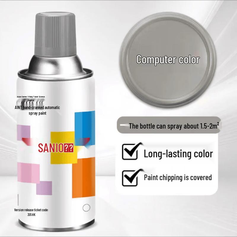 Sanhe Multi-Purpose Self-Spray Paint