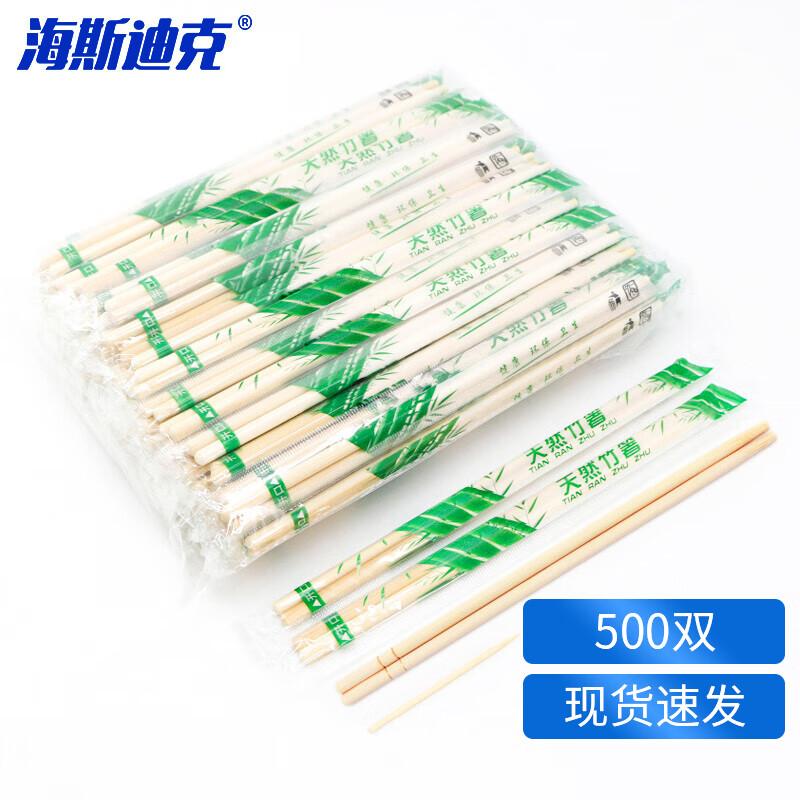 Haisidike Disposable Round Chopsticks with Toothpicks