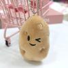 Cute Stuffed Potato Badge Pin Cartoon Potatoes Brooch Pendant Bag Charm Plush Key Chain Decorations Badge Accessory