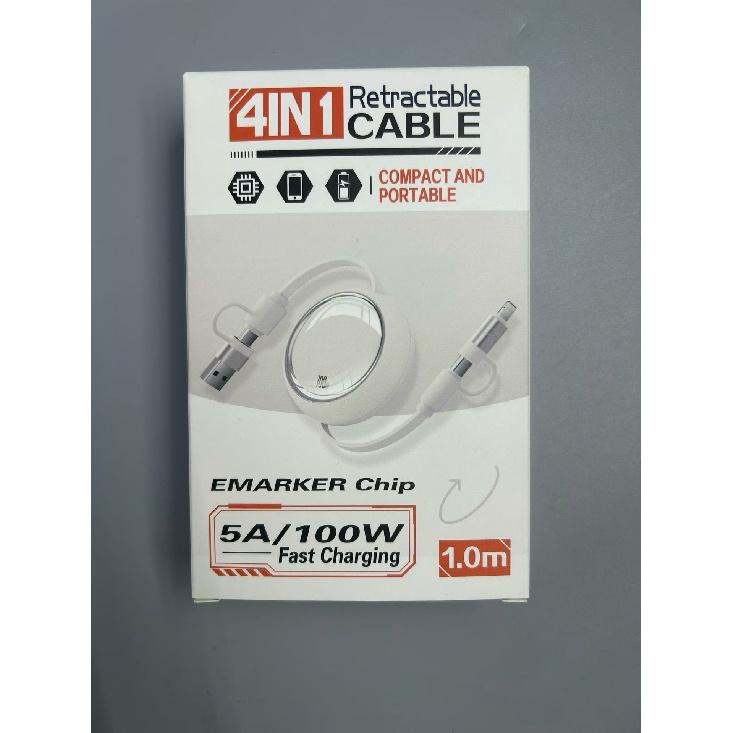 Anti-breakage 4-in-1 Fast Charging Data Cable Suitable for Apple devices16Huawei PD100W Fast Charge Type-C Charging Cable