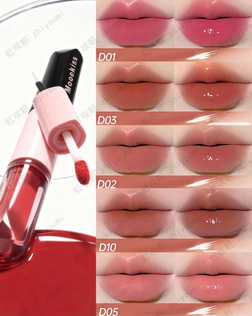 Mooekiss Lip 2-in-1 Lip Gloss - Long-lasting, Moisturizing, Highly Pigmented, and Hydrating. Features a Matte Finish and Essence. Double-ended Lip