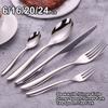 6/16/20/24Pcs Sliver Tableware Stainless Steel 304 Cutlery Set Mirror Fork Spoon Western Dinner Set Smooth Handle Flatware4