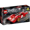 LEGO Speed Champions 1970 Ferrari 512 M Building Blocks Toy for Boys 8 Years and Up