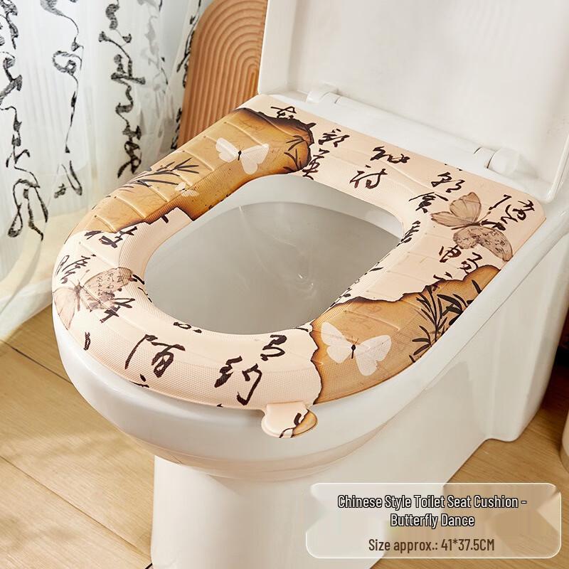 Fumade Waterproof Toilet Seat Cushion