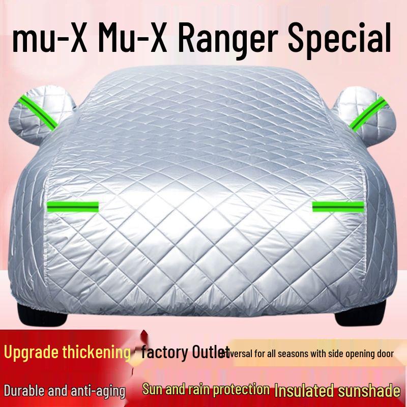 

Isuzu mu-X Car Cover 2025: Thickened Protection Against Snow, Ice, Sun, and Rain mu-X Mu You Xia