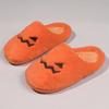 Women's Jack-O'-Lantern Slippers - Soft Indoor Slippers, EVA Sole, Hand Washable, All-season Casual Horseshoe Style, Cartoon Pumpkin Design