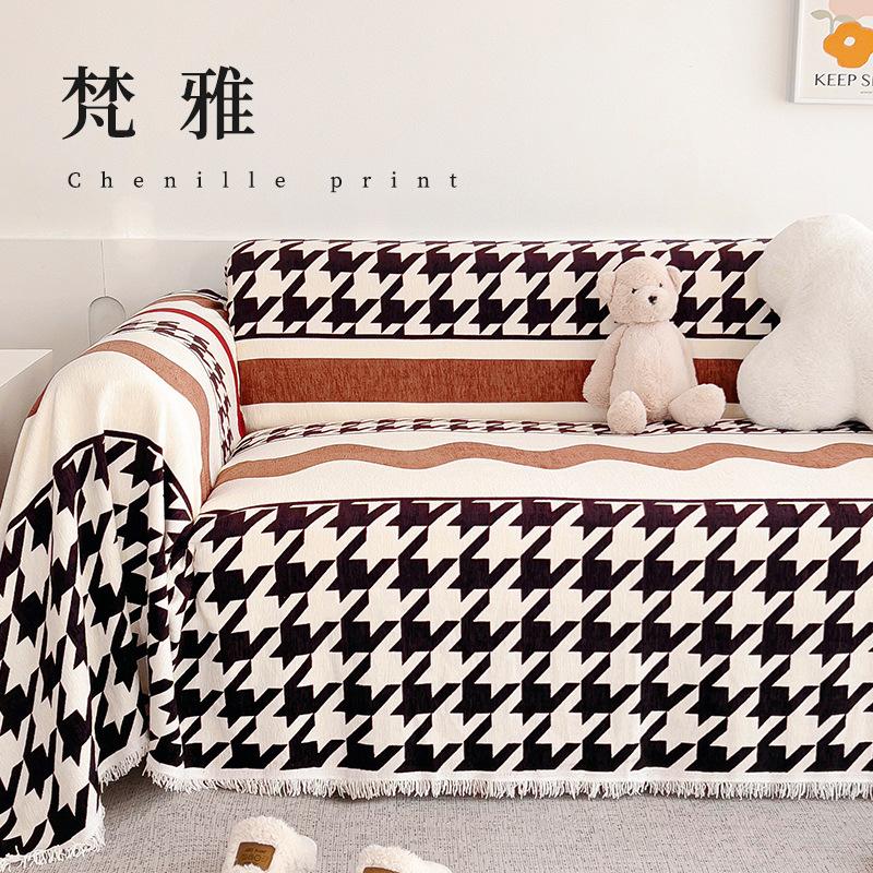 Nordic style advanced sofa towel sofa cushion multi-person sofa cover cloth household all-inclusive universal blanket