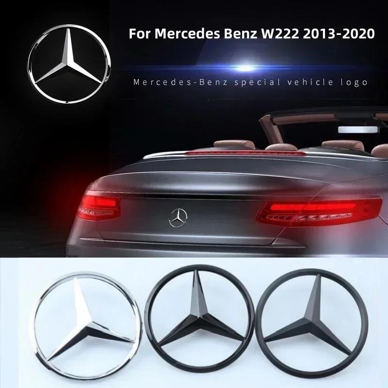 AABHZ1 Mercedes Emblem Cover ABS Original Car Rear Trunk Badge Sticker Mercedes Benz Amg S-class S63 S65 AMG W222 2013-2020 A2228170016
