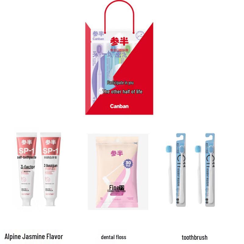 

Отбеливающая зубная паста Oralshark Alpine Jasmine