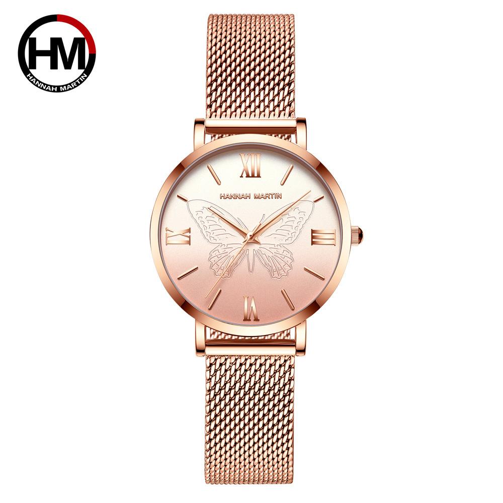 Girl 3D Carved Butterfly Women'S Watch Simple Business Ladies Casual Waterproof Quartz Watch