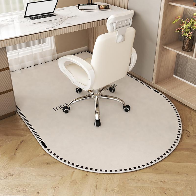 Modern Minimalist Curved Rug, Stain-Resistant And Anti-Static Home Decor Bookroom Floor Mat, Room Floor Protection Mat