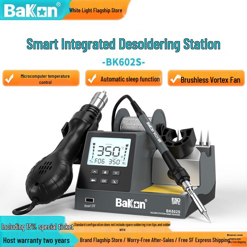 Bakon 640W Smart Integrated Soldering & Desoldering Station