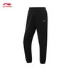Li-Ning Women's Loose Fit Cuffed Sweatpants AKLW050