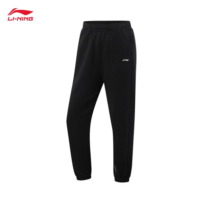 Li-Ning Women's Loose Fit Cuffed Sweatpants AKLW050