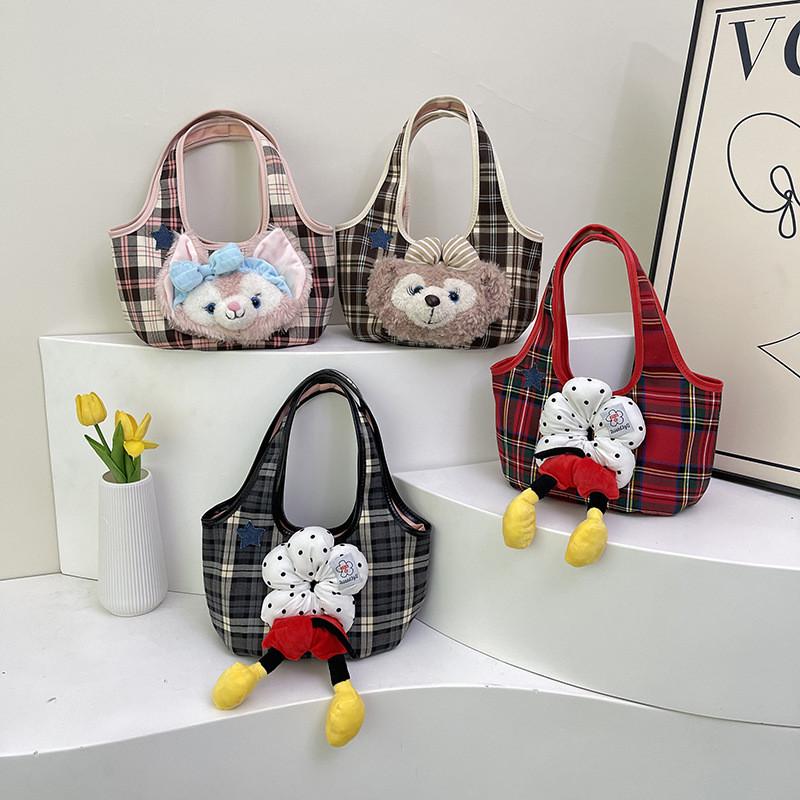 Shelliemay Duffy Women Stylish Handbag Grid Crossbody Bag With Details Splicing