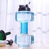 Dumbbell-Shaped Large Capacity Water Bottle for Fitness - Portable Sports Kettle for Men and Women, PET Material