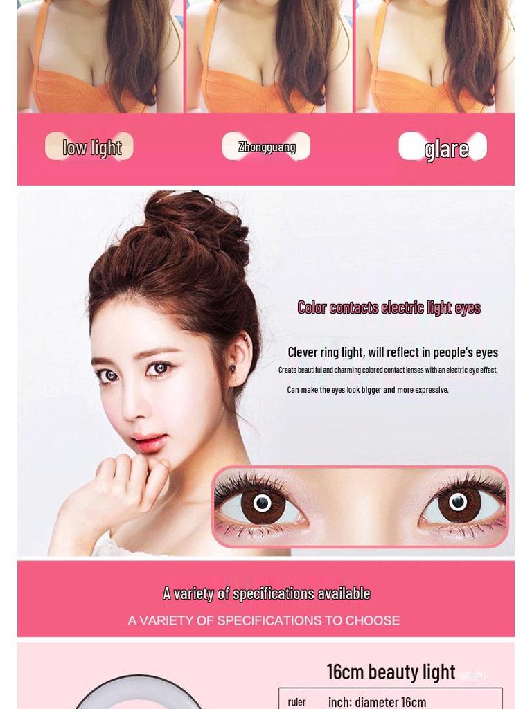 Multifunctional Mobile Streaming Tripod with Beauty Fill Light for Outdoor Videos & Selfies