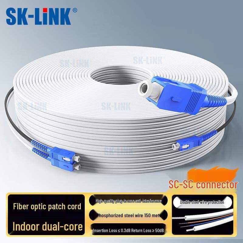 

SK-LINK Indoor SC-SC Duplex Single-Mode Fiber Optic Patch Cable