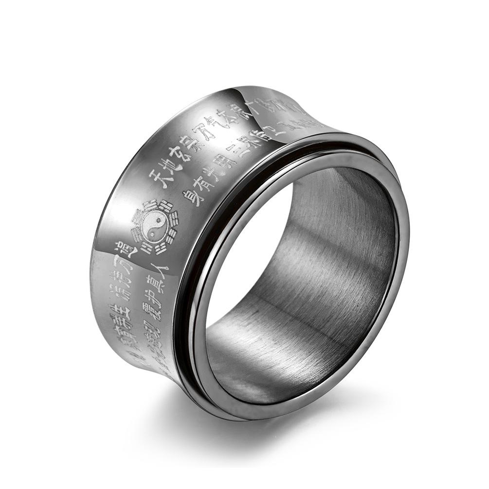 Golden Light Rotatable Ring Ring, Titanium Steel Men's Finger Trigger Jewelry