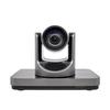 RX T901A HD Video Conference Terminal (CN version)