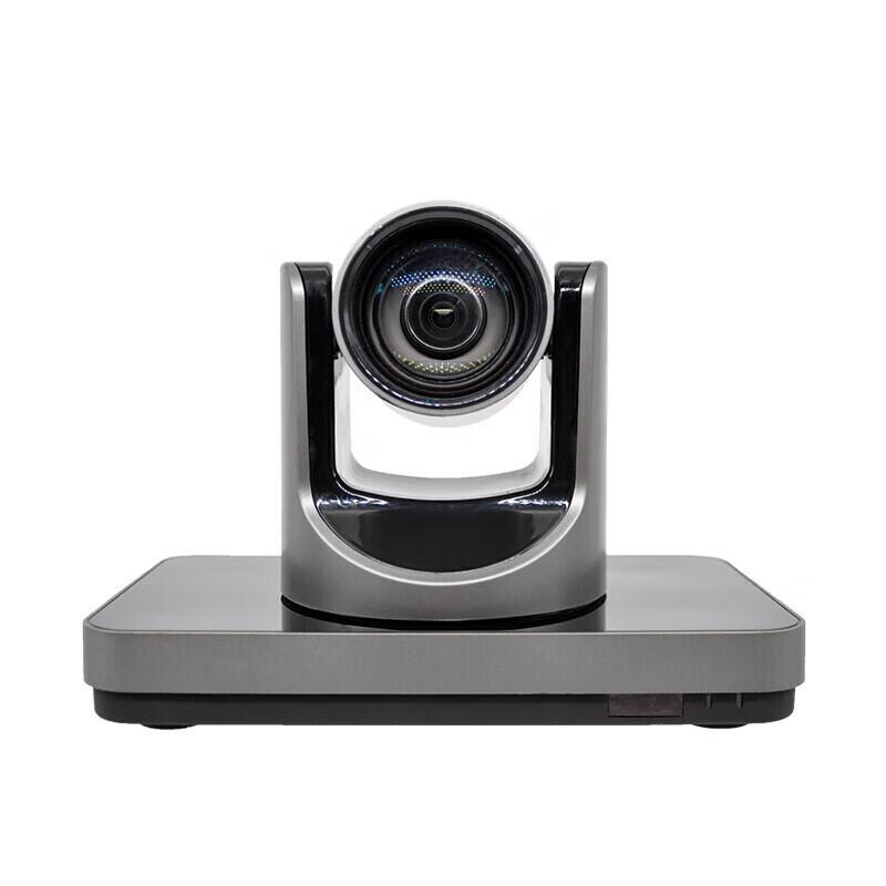 RX T901A HD Video Conference Terminal (CN version)
