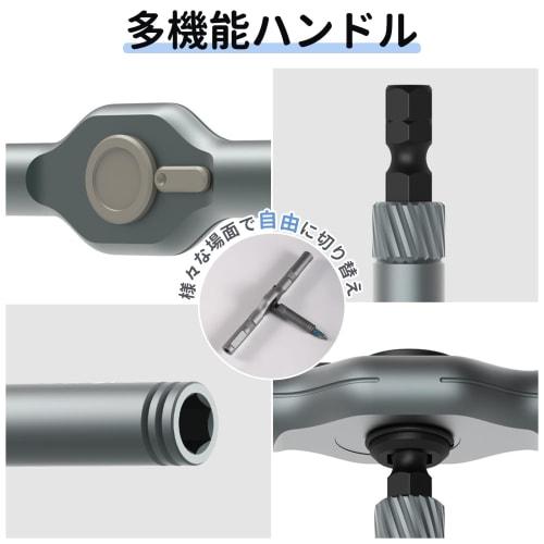 happykau 24-in-1 Ratchet Screwdriver Set, Multifunctional Portable Set, Ideal for Car and Furniture Repair and DIY Disassembly, Home, Mechanics, Indus