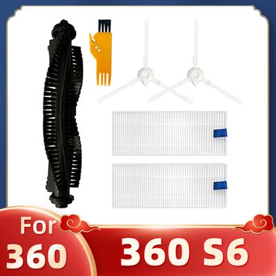Pour aspirateur robot Qihoo 360 S6 Brosse rotative lavable Filtre Hepa Lingette serpillière Pièces de rechange Accessoires
