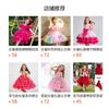 Girls Lace Party Dress Kids Princess Performance Sleeveless Tutu 80-140cm