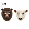 Comfortabel Feestmasker Realistisch Dier Masker, Schaap Bruine Beer Volledig Gezicht Grote Oogopening Cosplay voor Halloween Kostuum Accessoires Ademend