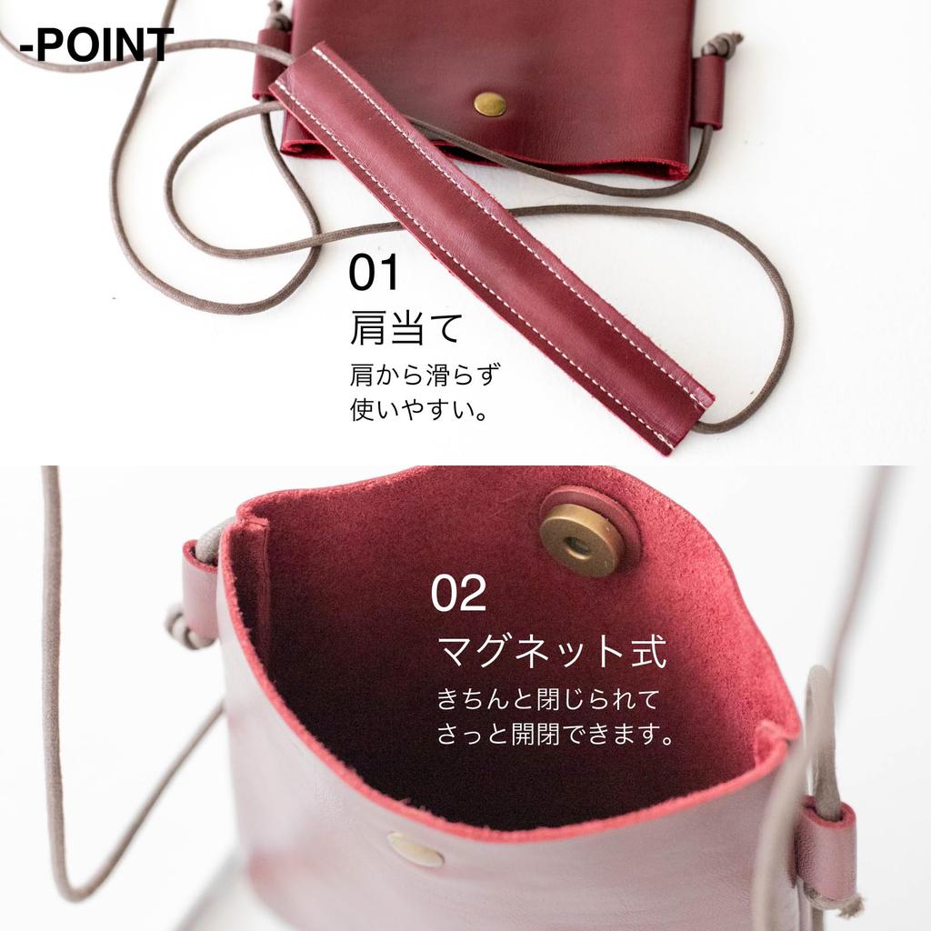 BAG Since Made In Japan Genuine Leather Shoulder Bag with Smartphone Renew Surplus [IMAI 1977] Pouch, Bag, Leather, Sustainable, Lightweight, 2890-J