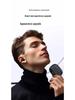 D04 Clip-on Long-Lasting Wireless In-Ear Headphones with Digital Display