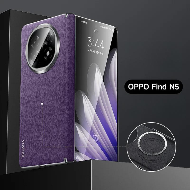 Pouzdro MagSafe pro OPPO Find N5 s vysoce kvalitním matným koženým skládacím pantem, vestavěným magnetickým bezdrátovým nabíjením a nárazuvzdorným pevným pouzdrem