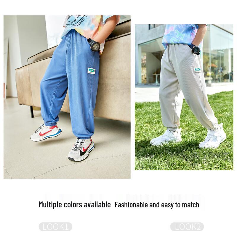 EBAER Boys' Anti-Mosquito Summer Lightweight Jogger Pants
