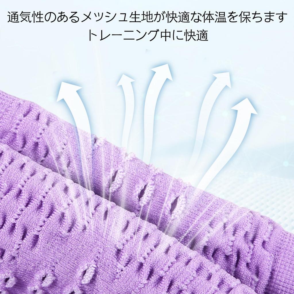 GEUUFEA Unisex running belt, elastic waist pouch that can store