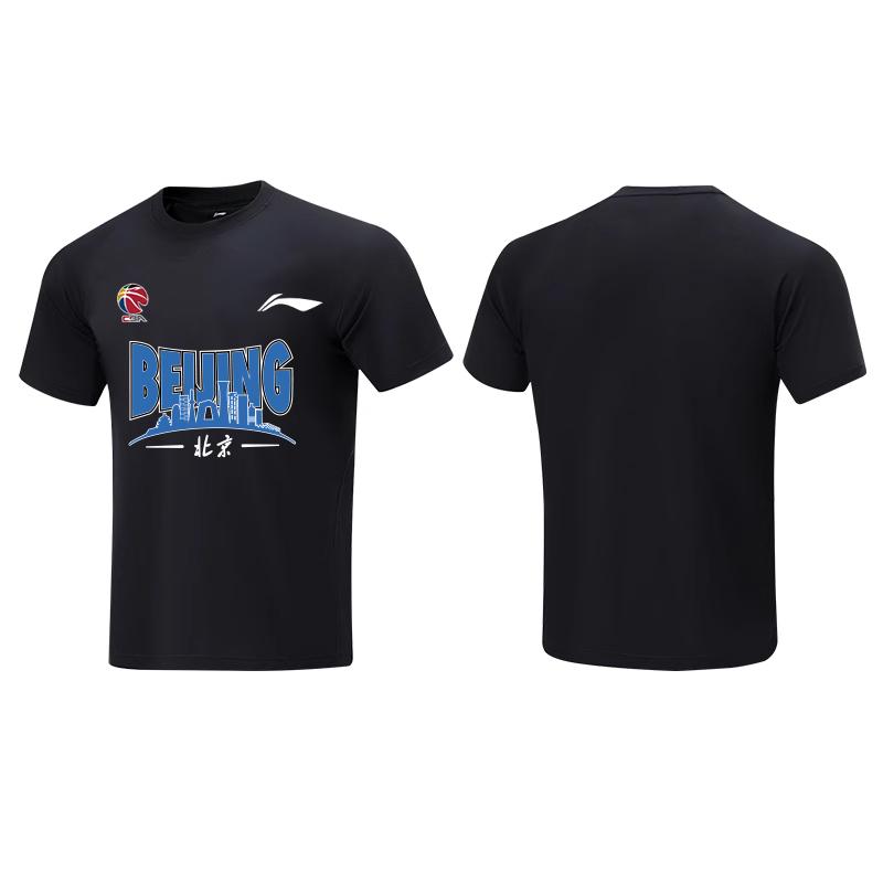 Li Ning T Shirts Unisex Black Crew Neck AHSVE61-1T