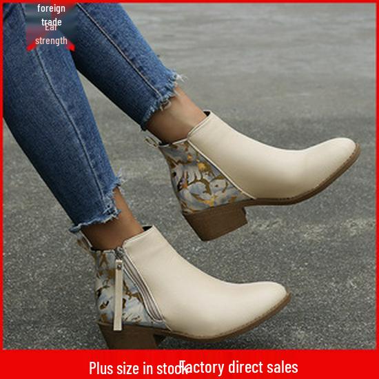 Damen Leder Stiefel Herbst/Winter 2021 Mittelhoch Rund Zehen