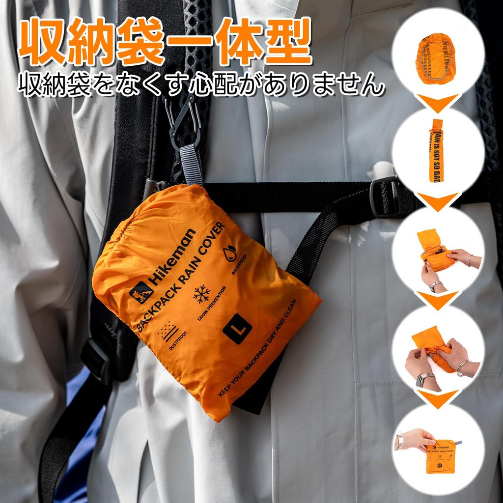 HIKEMAN Backpack Rain Waterproof Highly Water Ultra Integrated Storage Ideal for and Outdoor Rainy Season 5 Colors Cover, Cover, Cover, Resistant,