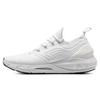Men's HOVR Phantom 2 Running Shoes White 3024155-105