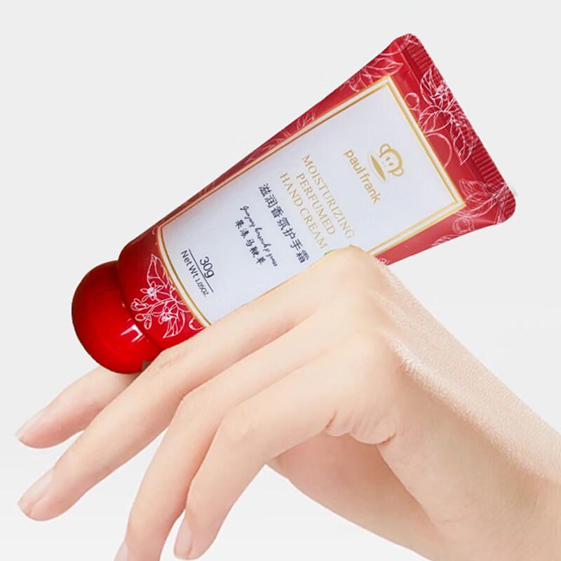 Paul Frank Moisturizing Fragrance Hand Cream