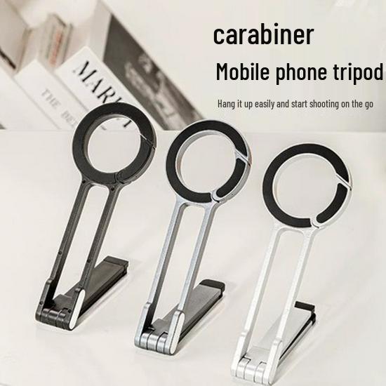 

Foldable Magnetic Phone Holder & Tripod for Climbing and Photography чёрный