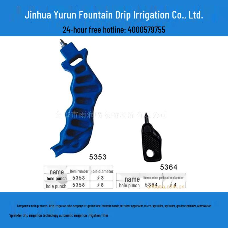 

Zhejiang Yurun Micro-Sprinkler Puncher for Drip Irrigation