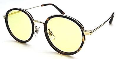 Brillen & Accessoires – Sonnenbrillen