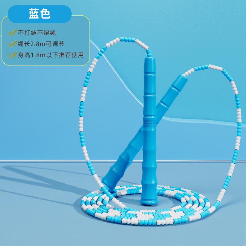 Manufacturer Wholesale Bamboo-joint Jump Ropes for Adults, Children, and Students with Fitness Patterns, Suitable for Beginners