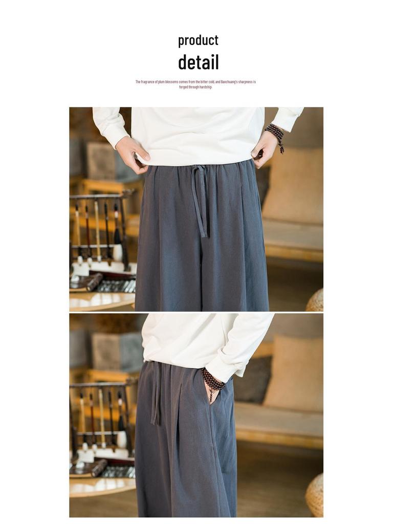 Men's Chinese Style Tai Chi Pants - Wide-Leg, Loose Fit, Cotton & Linen, Ideal for Spring & Autumn Martial Arts Training